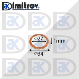 Дифтунга Ø 27 х Ø 34 х 1 mm медна